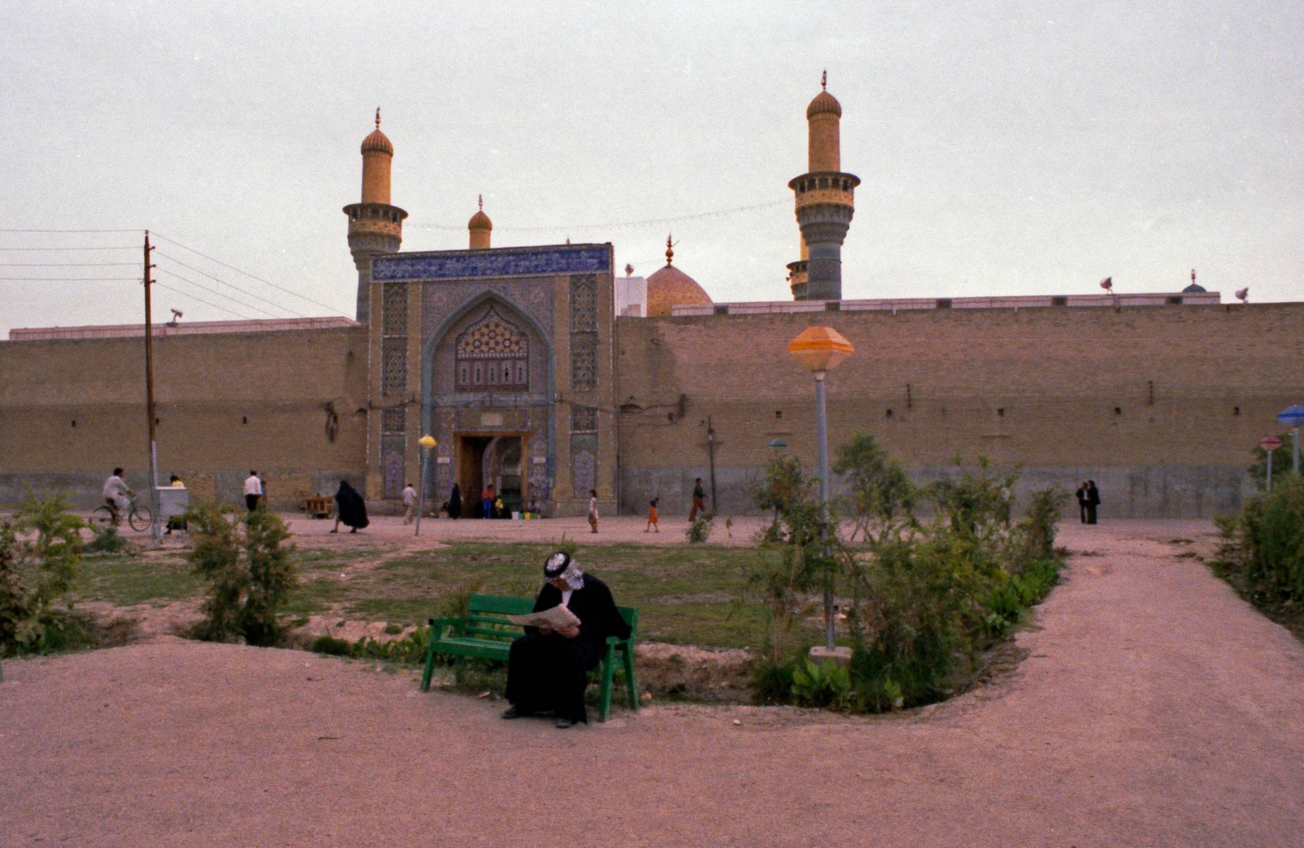 Golden Mosque Baghdad